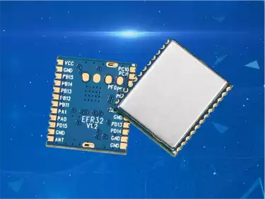 Advantages of EFR32 SOC Arm cortex 4 & high sensitivity DSSS transceiver module