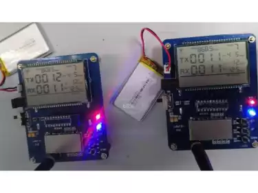 Reasons for the communication failure of the wireless module