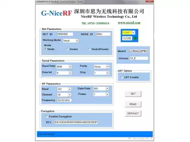 How does the wireless module set the baud rate?