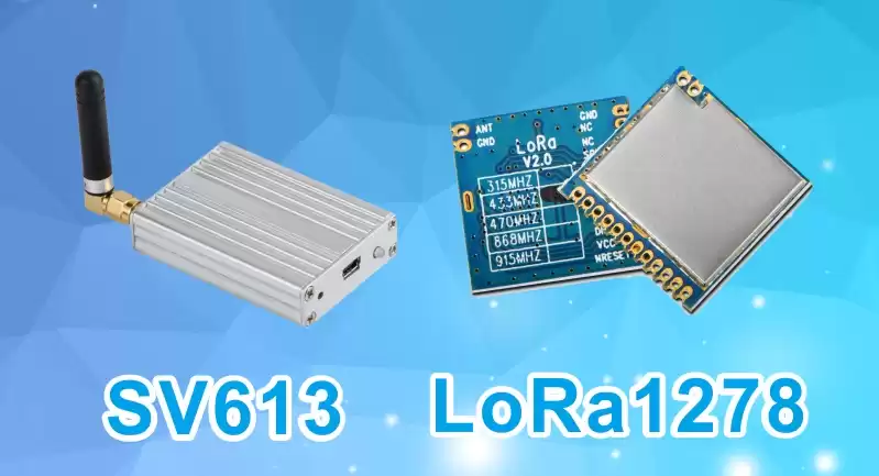 wireless communication module