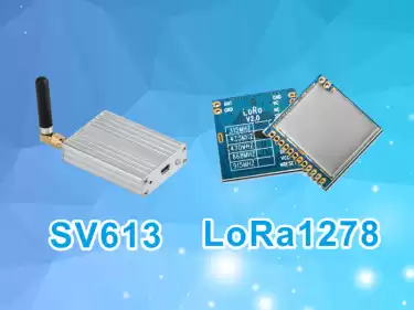 What is the wireless communication module