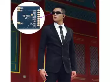 What wireless module does Hunter Glasses use