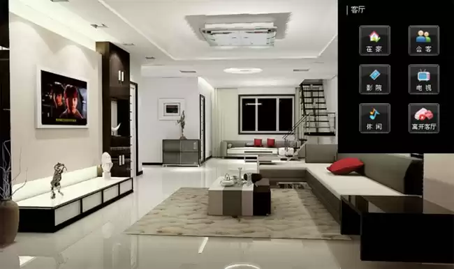 wireless transceiver module used in smart home