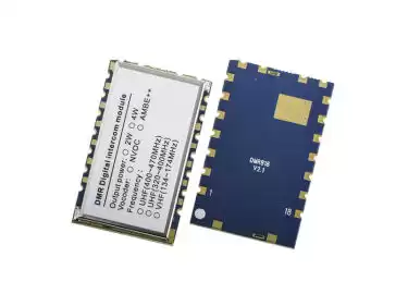 What are the digital intercom communication standards? Why use DMR?