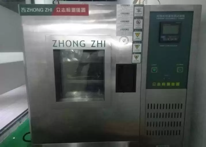 Programmable constant temperature and humidity test chamber