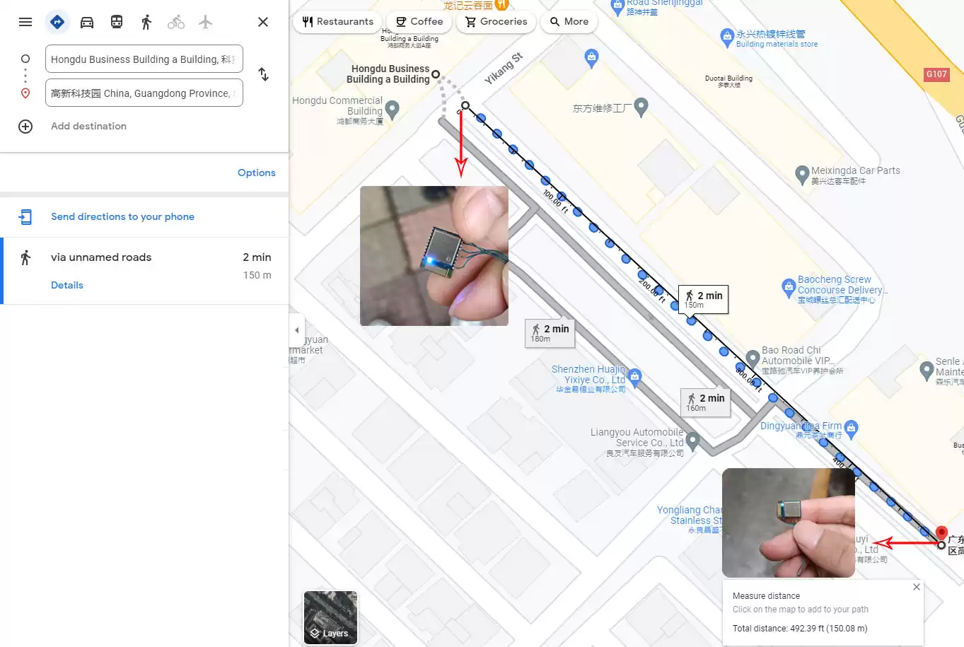 150m test: communication status of BLE module BLE5201