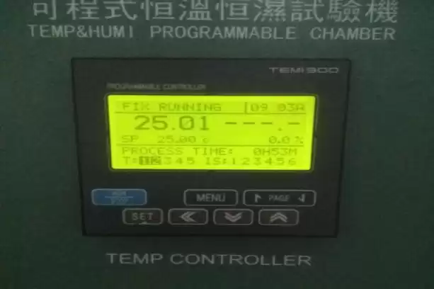 Set the incubator to 25°