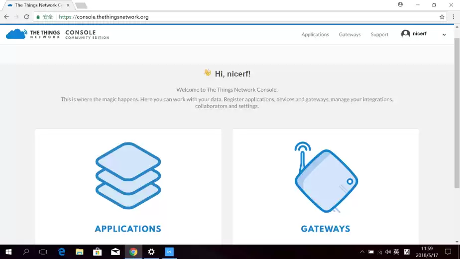 Click CONSOLE to change to your console