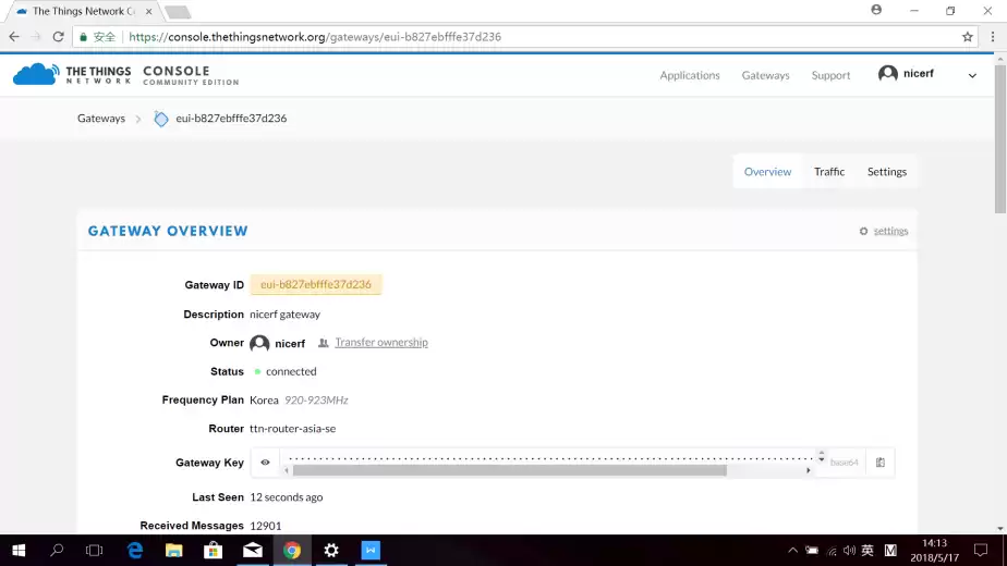 If theLoRaWAN gateway is connected, we can see the state.