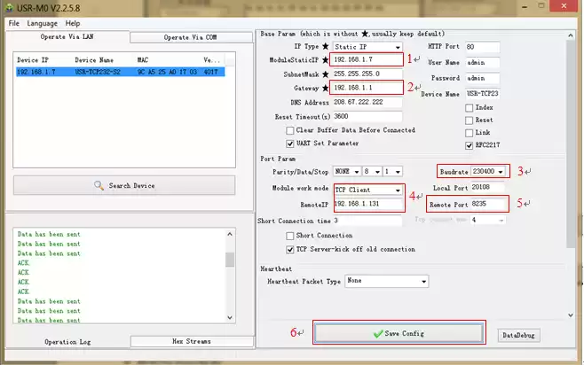 After clicking the searched device, modify the following parameters