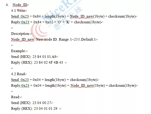 IOT-G010 configuration and communicate protocol-5