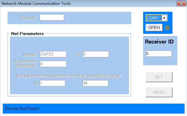 PC software centralized terminal parameter setting