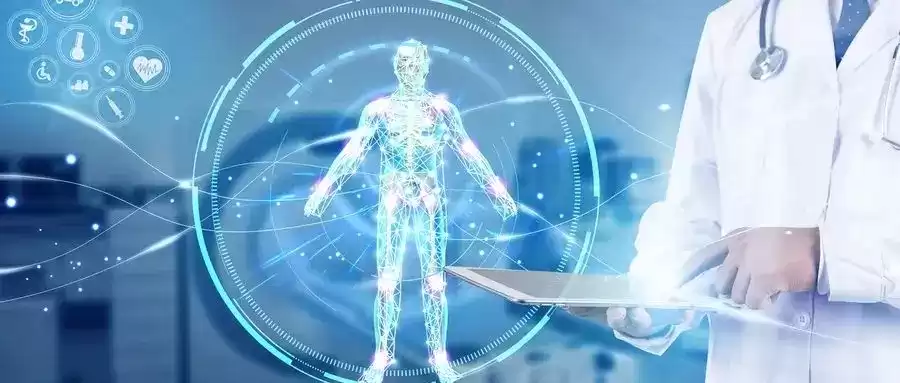 BLE module applied to smart medical