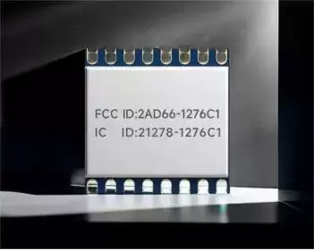 Wireless Audio Transmission Module