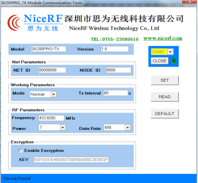 正在上传... 图片.png