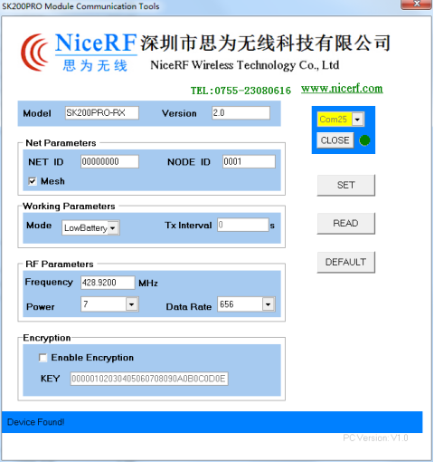 正在上传... 图片.png