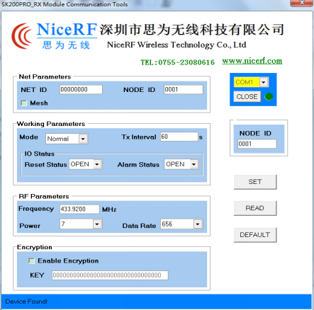 正在上传... 图片.png