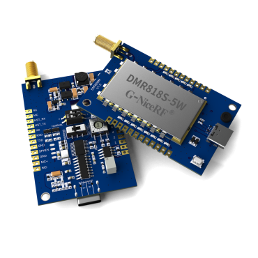 walkie-talkie module